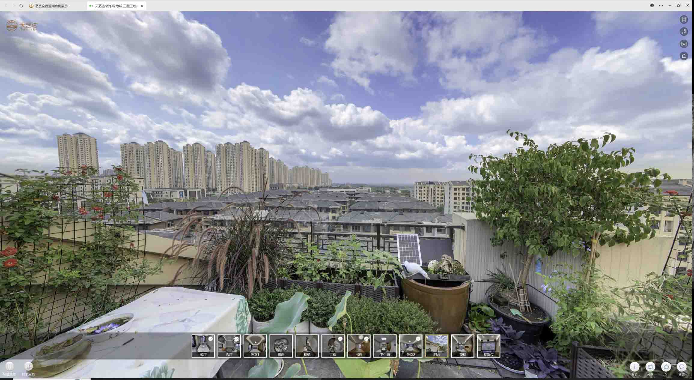 北海喻德江陶瓷馆