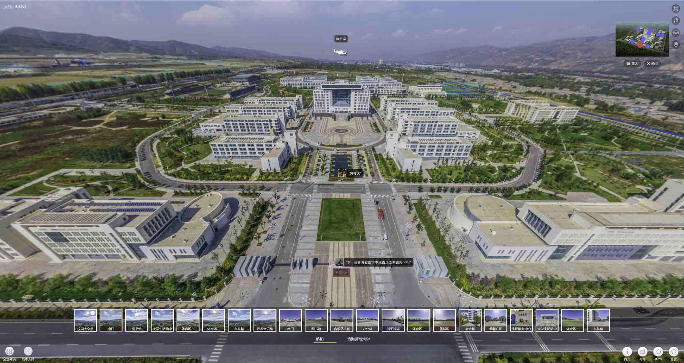 北海油菜花-惊艳半生的花海仙境