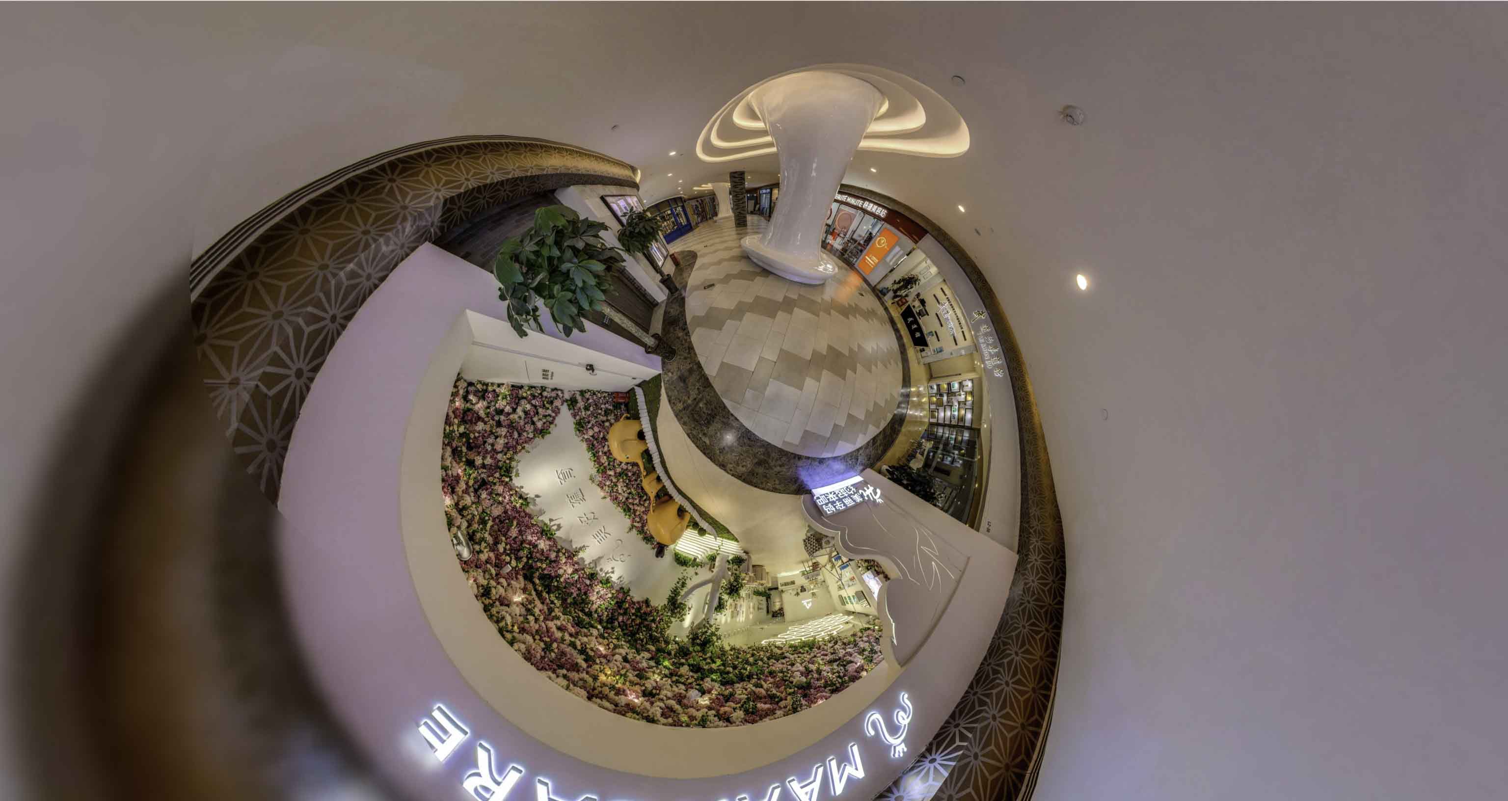 北海将VR全景融入品牌宣传活动的创新实践与策略